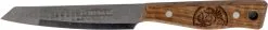 Petromax All-Purpose Knife, 14 Cm